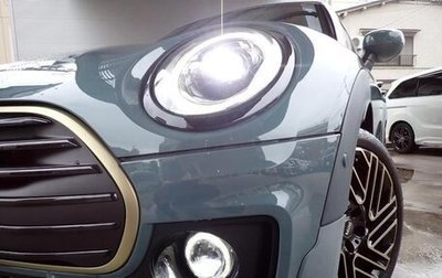 MINI Clubman, 2022 год, 1 500 000 рублей, 1 фотография