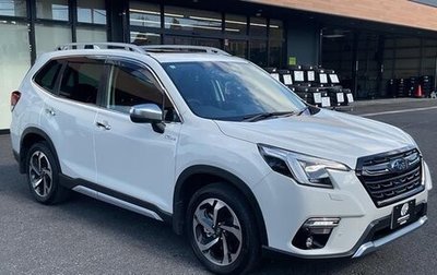 Subaru Forester, 2023 год, 2 435 000 рублей, 1 фотография