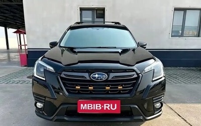 Subaru Forester, 2022 год, 2 485 520 рублей, 1 фотография