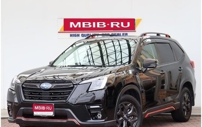 Subaru Forester, 2023 год, 2 460 000 рублей, 1 фотография
