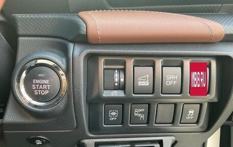 Subaru Forester, 2023 год, 2 435 000 рублей, 25 фотография