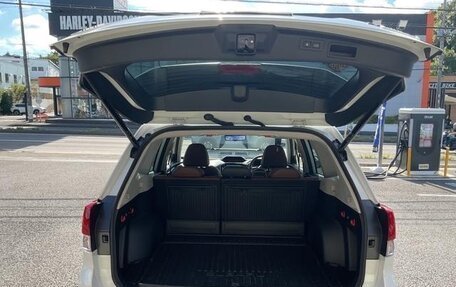 Subaru Forester, 2023 год, 2 435 000 рублей, 27 фотография
