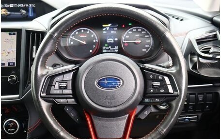 Subaru Forester, 2023 год, 2 460 000 рублей, 12 фотография