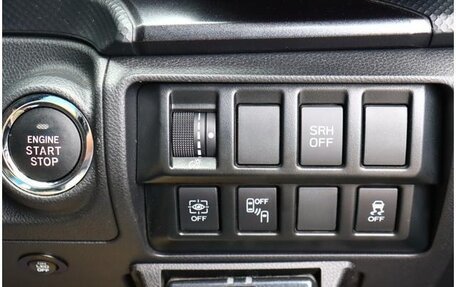 Subaru Forester, 2023 год, 2 460 000 рублей, 21 фотография