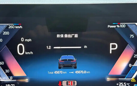 BMW 3 серия, 2023 год, 2 750 000 рублей, 11 фотография