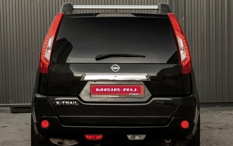 Nissan X-Trail, 2014 год, 1 510 000 рублей, 7 фотография