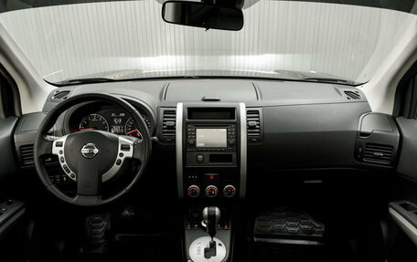 Nissan X-Trail, 2014 год, 1 510 000 рублей, 13 фотография