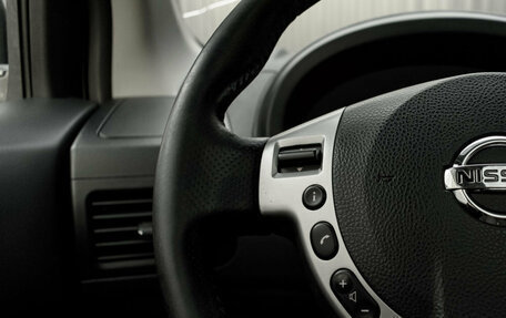Nissan X-Trail, 2014 год, 1 510 000 рублей, 16 фотография