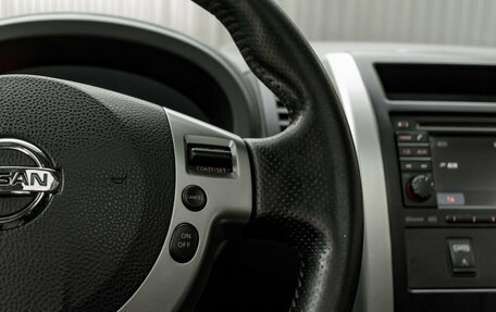 Nissan X-Trail, 2014 год, 1 510 000 рублей, 17 фотография