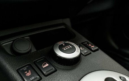 Nissan X-Trail, 2014 год, 1 510 000 рублей, 24 фотография