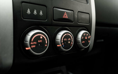 Nissan X-Trail, 2014 год, 1 510 000 рублей, 22 фотография