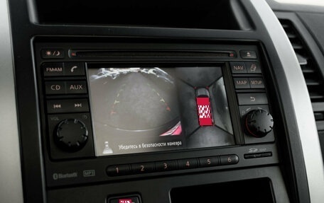 Nissan X-Trail, 2014 год, 1 510 000 рублей, 20 фотография