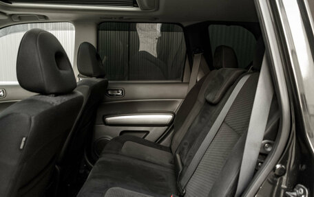 Nissan X-Trail, 2014 год, 1 510 000 рублей, 26 фотография