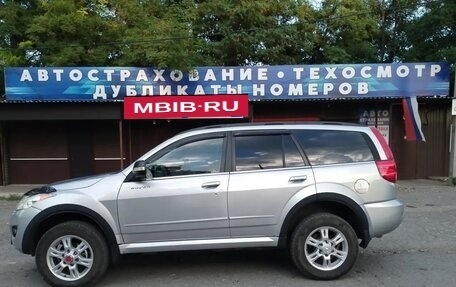 Great Wall Hover H5, 2011 год, 700 000 рублей, 4 фотография