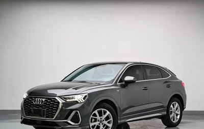 Audi Q3 Sportback, 2023 год, 2 656 010 рублей, 1 фотография