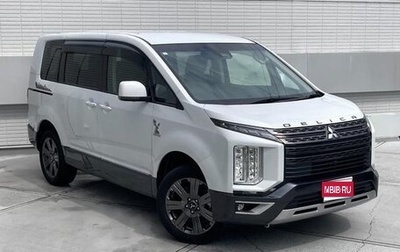 Mitsubishi Delica D:5 I, 2023 год, 2 770 000 рублей, 1 фотография