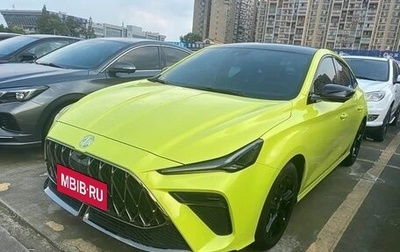 MG 5, 2022 год, 1 050 000 рублей, 1 фотография