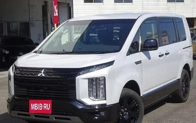 Mitsubishi Delica D:5 I, 2023 год, 2 690 000 рублей, 1 фотография