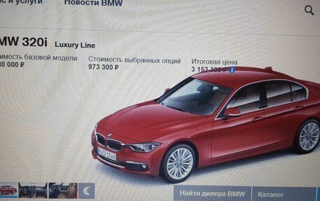 BMW 3 серия, 2012 год, 1 850 000 рублей, 12 фотография