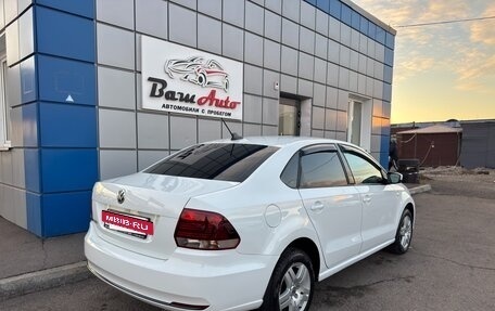 Volkswagen Polo VI (EU Market), 2019 год, 697 000 рублей, 3 фотография