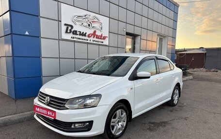 Volkswagen Polo VI (EU Market), 2019 год, 697 000 рублей, 2 фотография