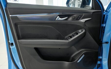 Haval Jolion, 2024 год, 2 246 000 рублей, 15 фотография
