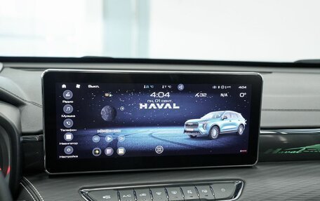 Haval Jolion, 2024 год, 2 246 000 рублей, 12 фотография