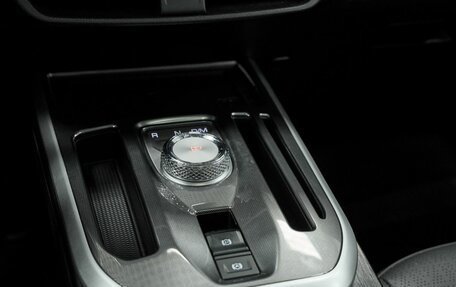 Haval Jolion, 2024 год, 2 246 000 рублей, 13 фотография