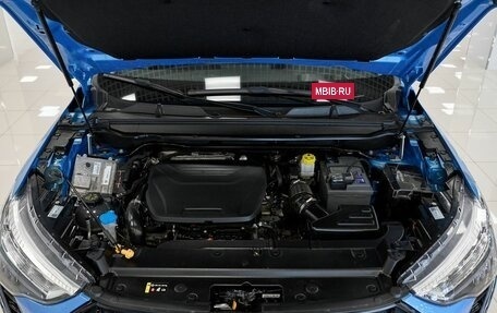 Haval Jolion, 2024 год, 2 246 000 рублей, 28 фотография
