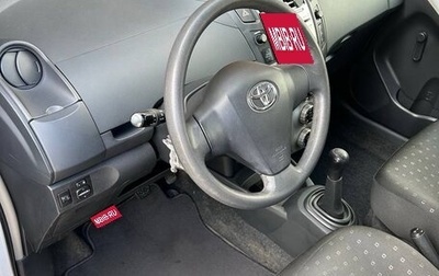 Toyota Yaris III, 2008 год, 480 000 рублей, 1 фотография