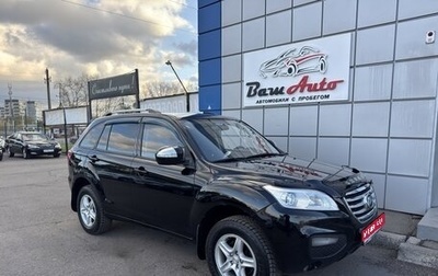 Lifan X60 I рестайлинг, 2013 год, 647 000 рублей, 1 фотография