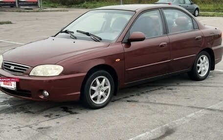KIA Spectra II (LD), 2007 год, 250 000 рублей, 10 фотография