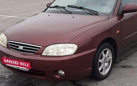 KIA Spectra II (LD), 2007 год, 250 000 рублей, 11 фотография