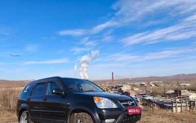 Honda CR-V II рестайлинг, 2004 год, 710 000 рублей, 1 фотография