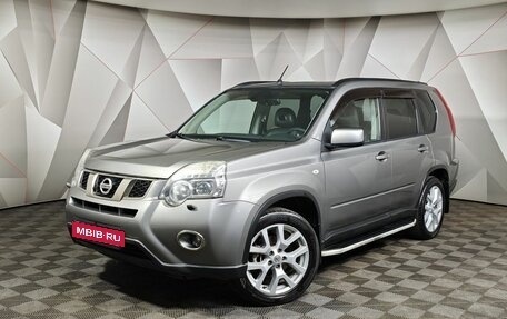Nissan X-Trail, 2012 год, 939 000 рублей, 1 фотография