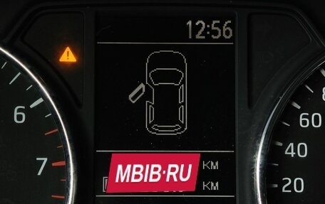 Nissan X-Trail, 2012 год, 939 000 рублей, 18 фотография