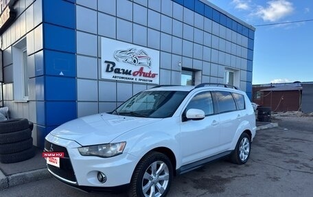 Mitsubishi Outlander III рестайлинг 3, 2011 год, 1 097 000 рублей, 2 фотография
