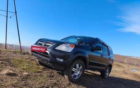 Honda CR-V II рестайлинг, 2004 год, 710 000 рублей, 5 фотография