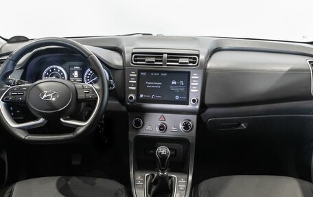 Hyundai Creta, 2021 год, 1 939 600 рублей, 6 фотография