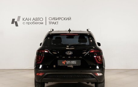 Hyundai Creta, 2021 год, 1 939 600 рублей, 4 фотография