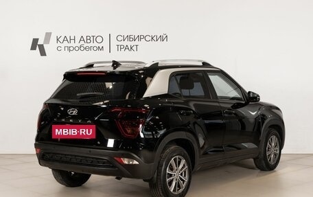 Hyundai Creta, 2021 год, 1 939 600 рублей, 3 фотография
