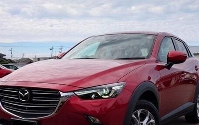 Mazda CX-3 I, 2022 год, 1 455 000 рублей, 1 фотография