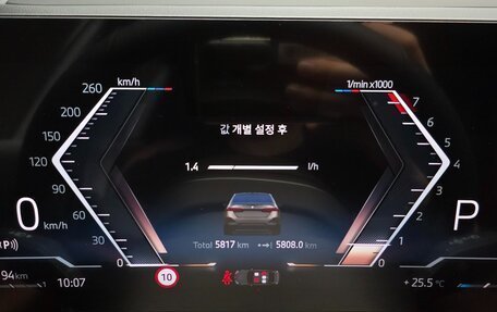 BMW 5 серия, 2025 год, 6 000 000 рублей, 12 фотография