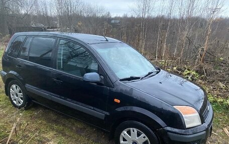 Ford Fusion I, 2008 год, 375 000 рублей, 5 фотография
