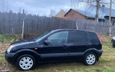 Ford Fusion I, 2008 год, 375 000 рублей, 8 фотография