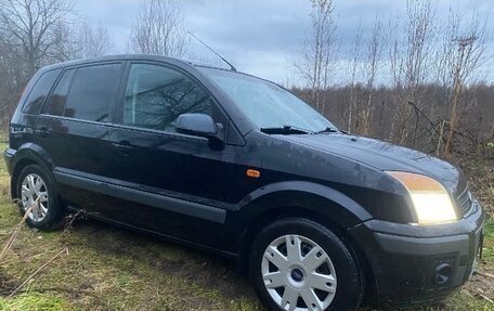 Ford Fusion I, 2008 год, 375 000 рублей, 15 фотография