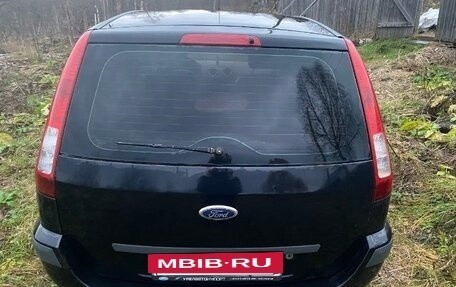 Ford Fusion I, 2008 год, 375 000 рублей, 7 фотография