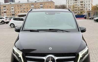 Mercedes-Benz V-Класс, 2019 год, 6 999 999 рублей, 1 фотография