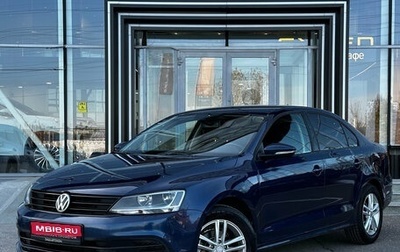 Volkswagen Jetta VII, 2016 год, 1 180 000 рублей, 1 фотография