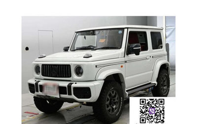 Suzuki Jimny, 2024 год, 2 129 000 рублей, 1 фотография